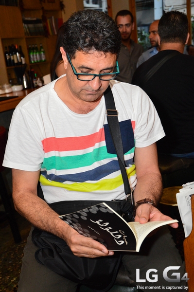 Book Signing by Suzan Dababneh